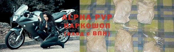 гидропоника Абинск