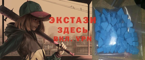 марки lsd Абдулино