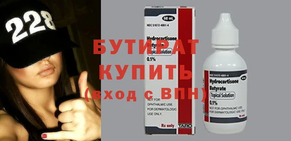 марки lsd Абдулино