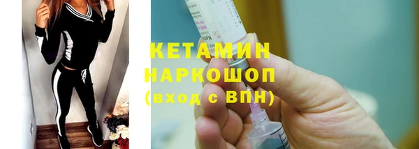 гидропоника Абинск