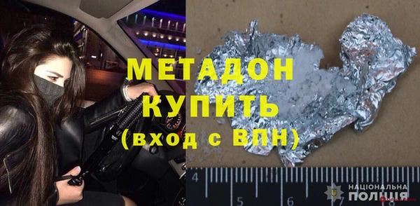 гидропоника Абинск
