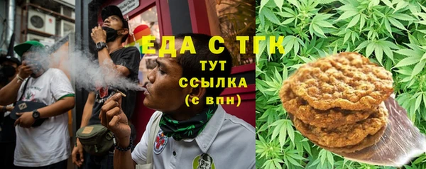 марки lsd Абдулино