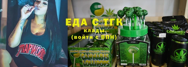 марки lsd Абдулино