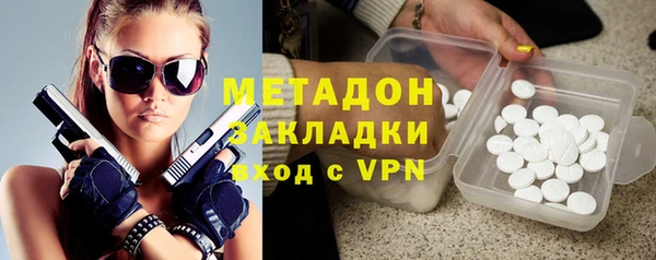 гидропоника Абинск