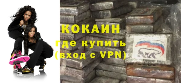 гидропоника Абинск