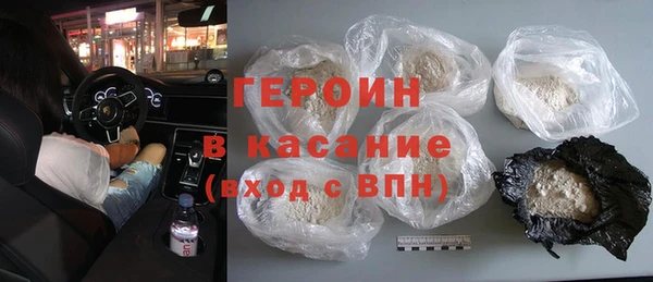 марки lsd Абдулино