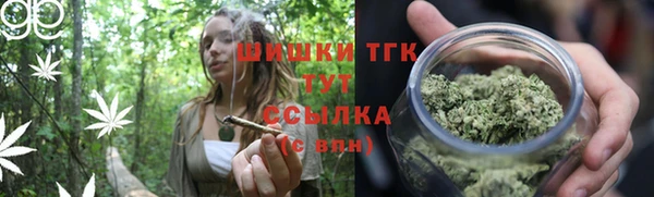 гидропоника Абинск