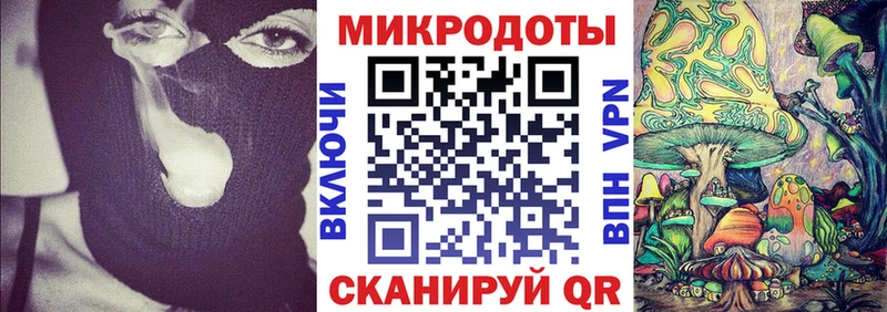 hydra зеркало  Южа  Галлюциногенные грибы мухоморы 